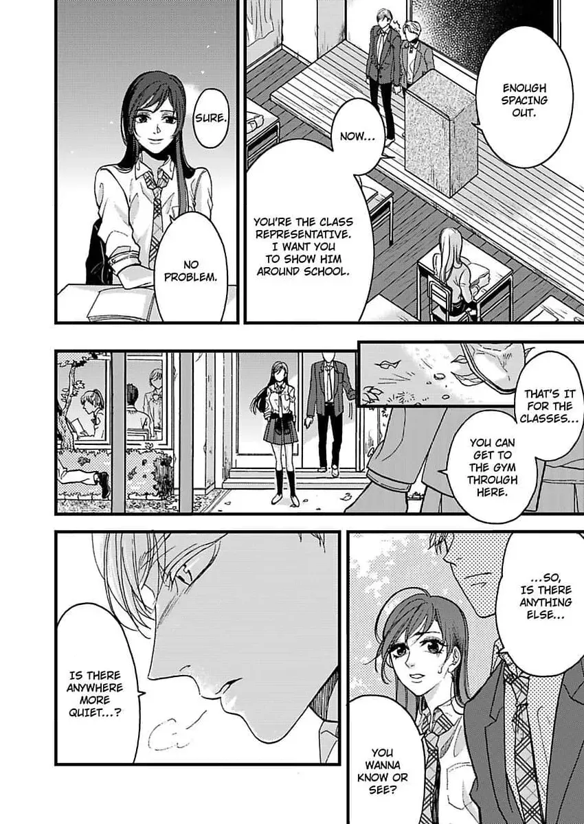 Give Me All of Your Firsts Chapter 1 page 8 - 