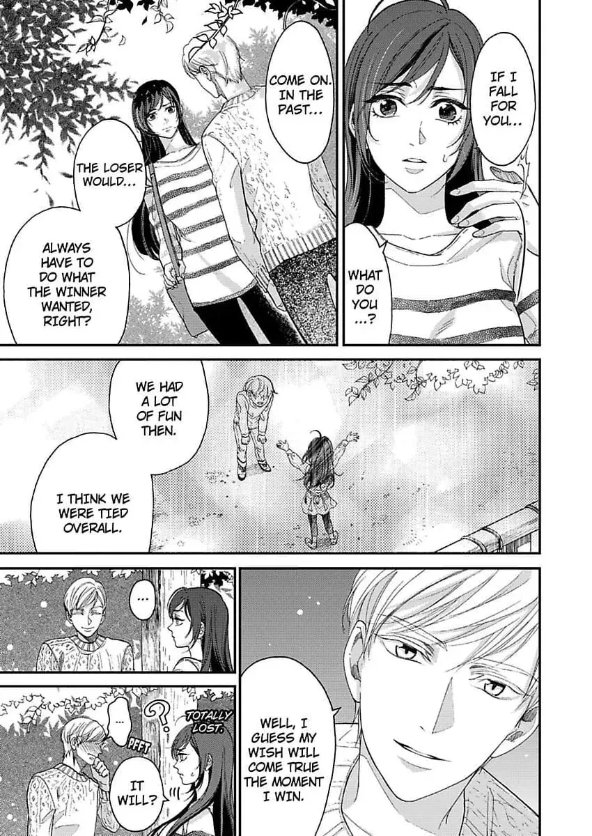 Give Me All of Your Firsts Chapter 2 page 1 - 