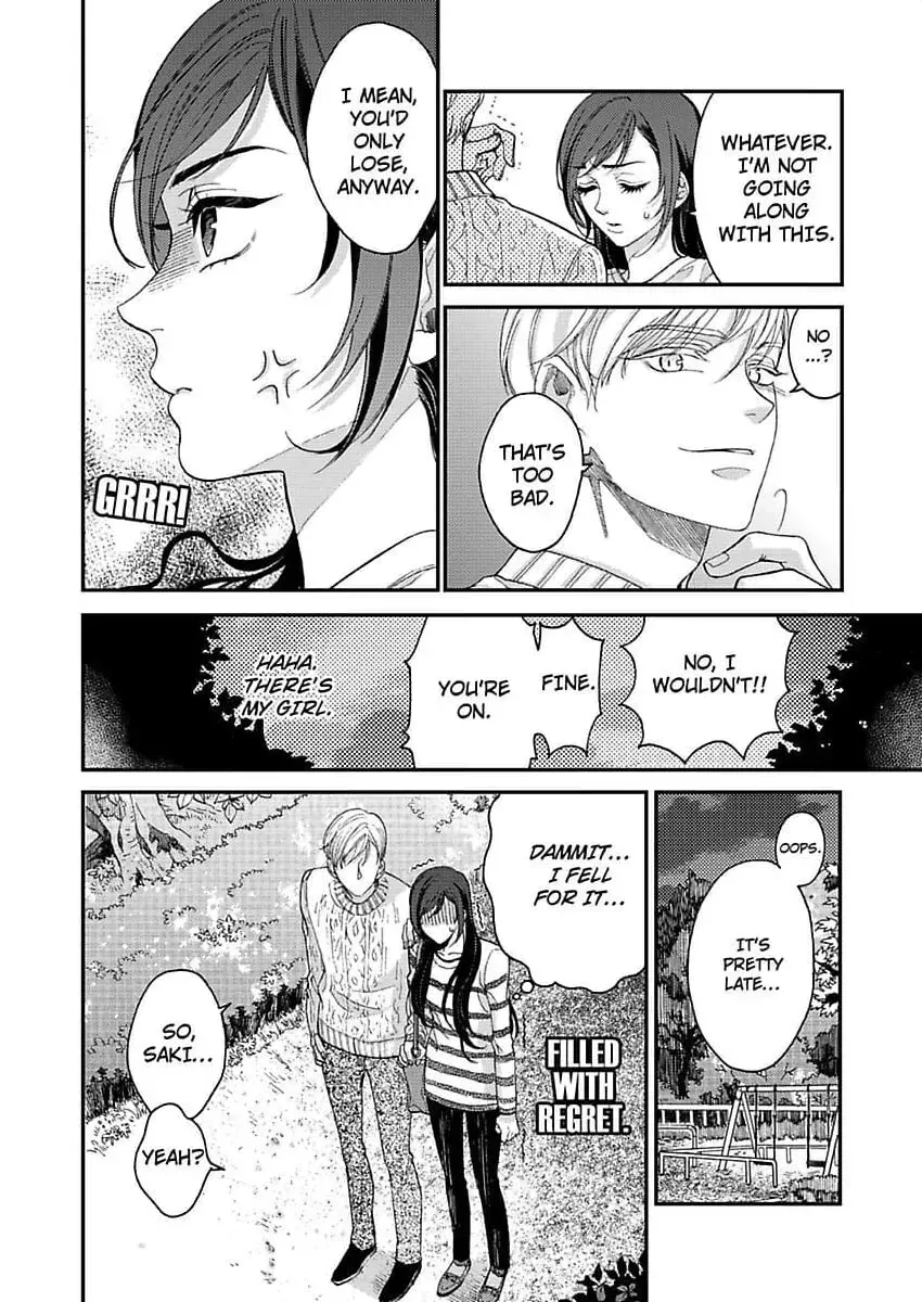 Give Me All of Your Firsts Chapter 2 page 2 - 