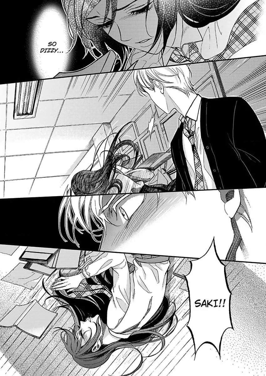 Give Me All of Your Firsts Chapter 2 page 13 - 