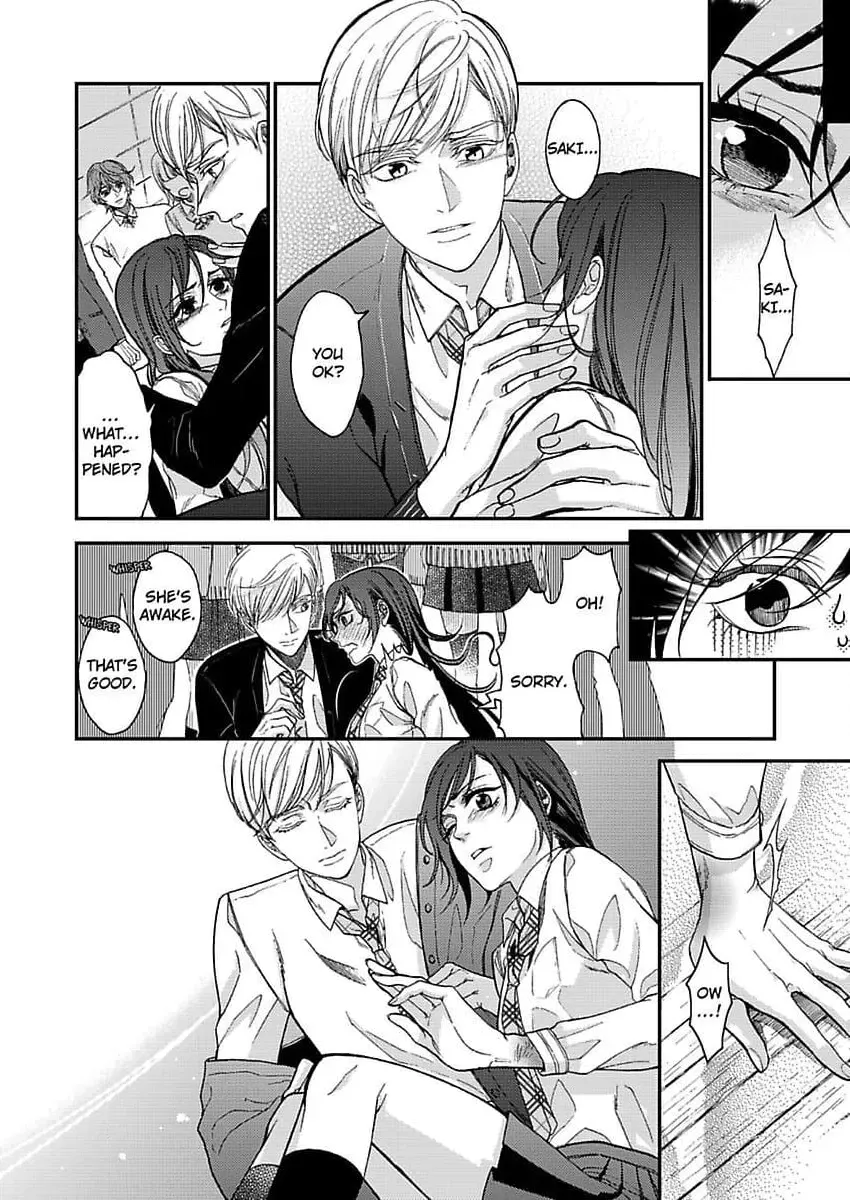 Give Me All of Your Firsts Chapter 2 page 14 - 