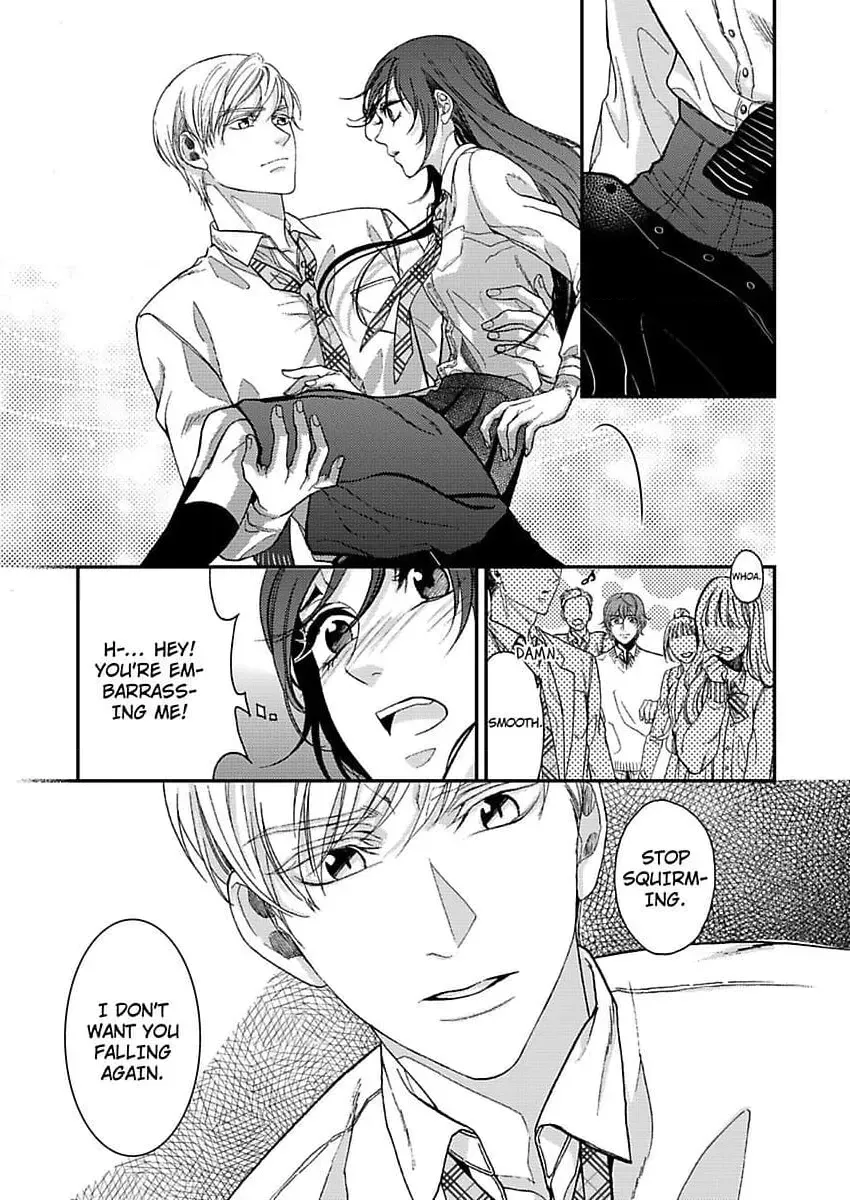 Give Me All of Your Firsts Chapter 2 page 15 - 