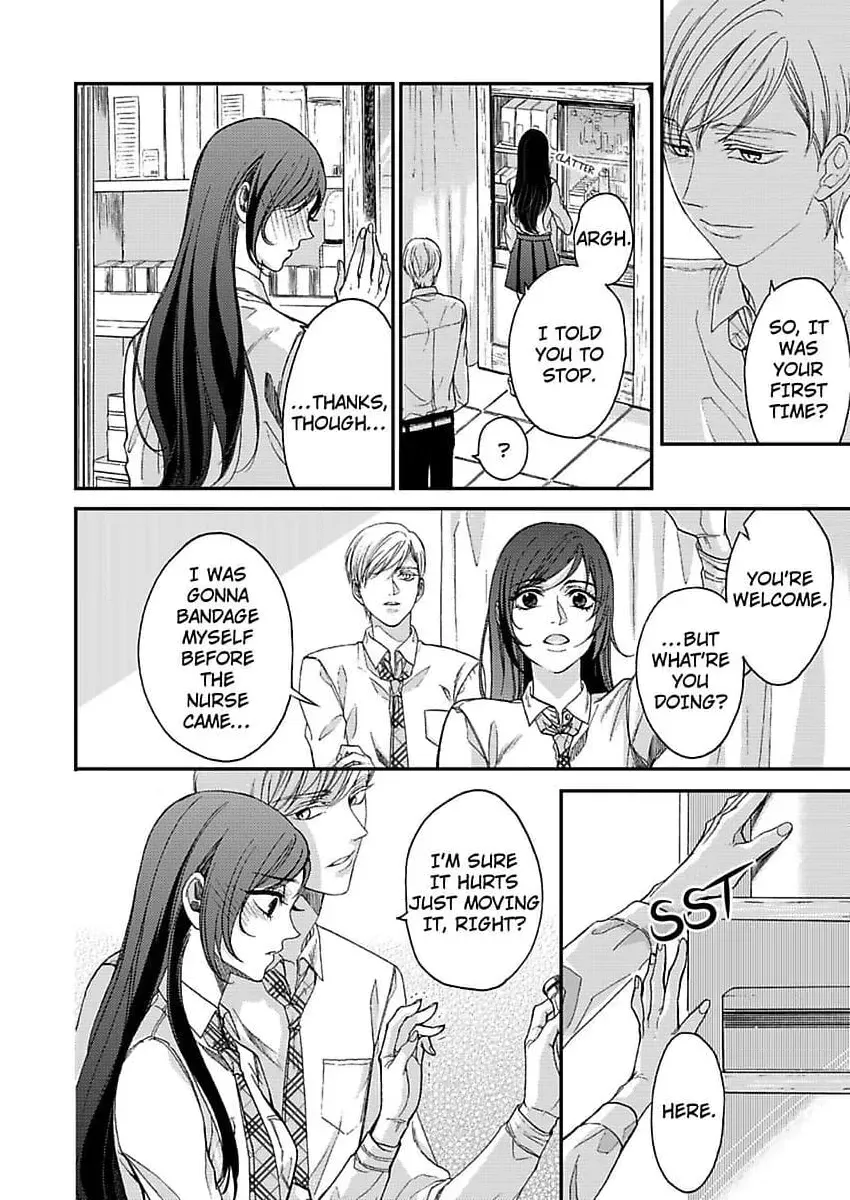 Give Me All of Your Firsts Chapter 2 page 18 - 