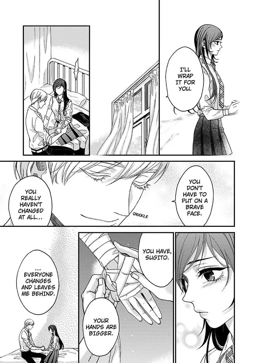 Give Me All of Your Firsts Chapter 2 page 19 - 