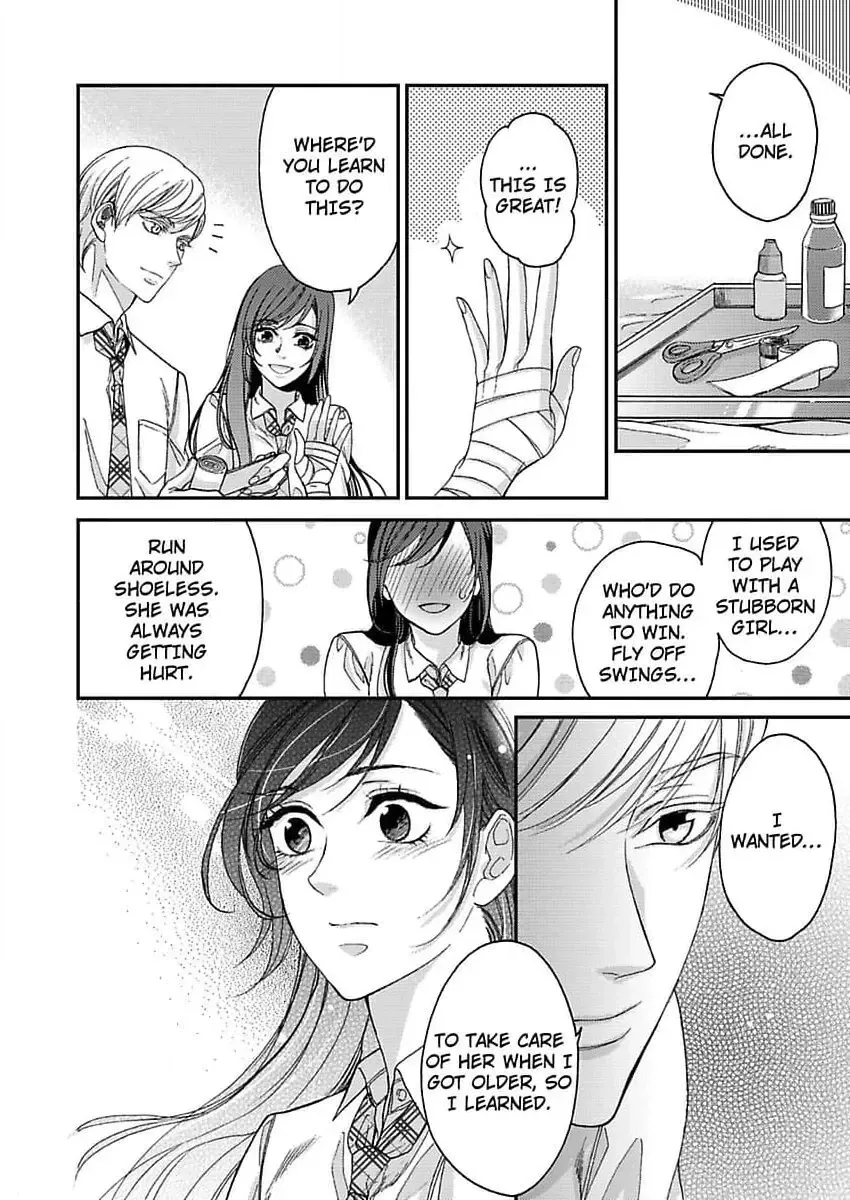 Give Me All of Your Firsts Chapter 2 page 20 - 