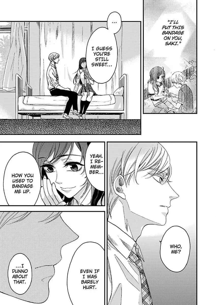 Give Me All of Your Firsts Chapter 2 page 21 - 