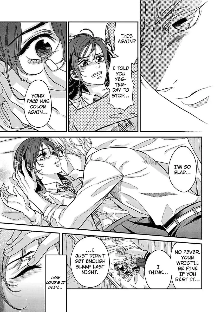 Give Me All of Your Firsts Chapter 2 page 23 - 