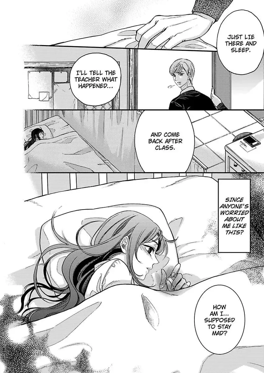 Give Me All of Your Firsts Chapter 2 page 24 - 