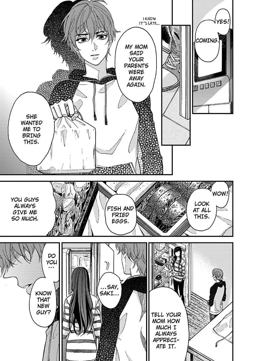 Give Me All of Your Firsts Chapter 2 page 5 - 