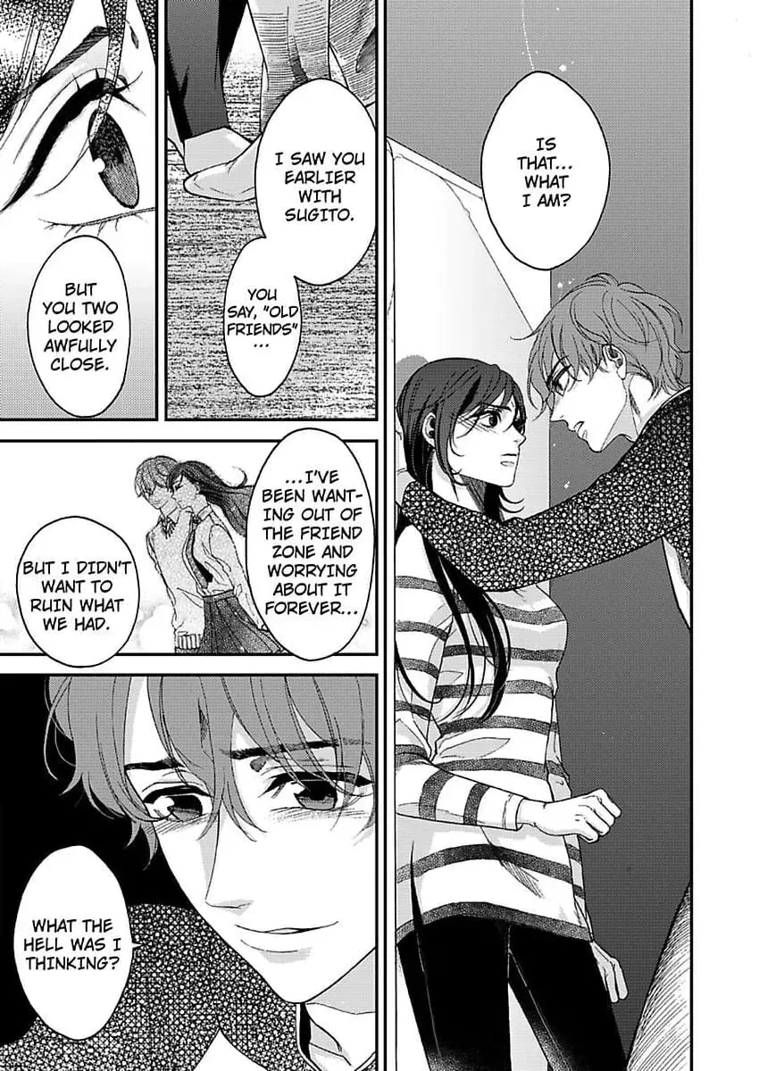 Give Me All of Your Firsts Chapter 2 page 7 - 
