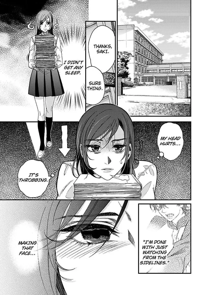 Give Me All of Your Firsts Chapter 2 page 9 - 