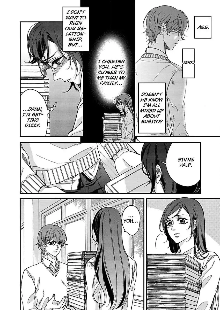 Give Me All of Your Firsts Chapter 2 page 10 - 