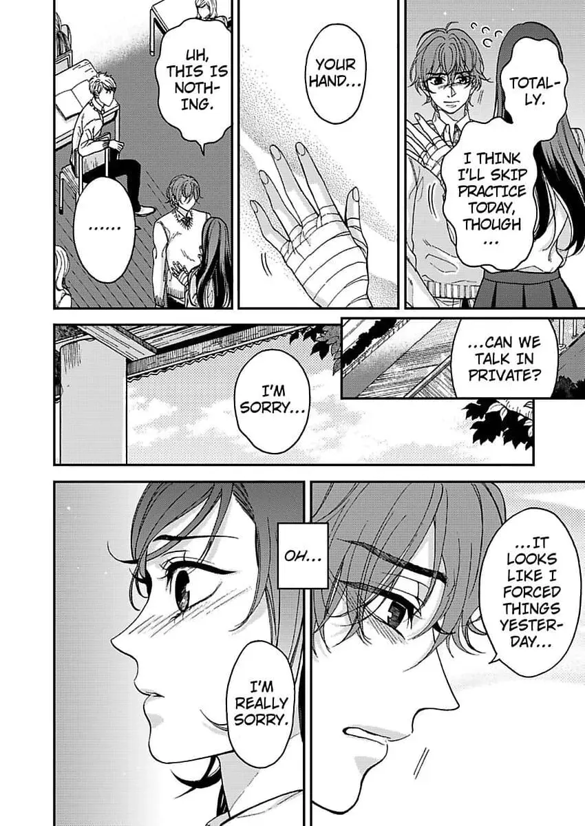 Give Me All of Your Firsts Chapter 3 page 2 - 