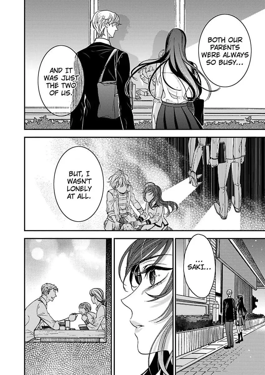 Give Me All of Your Firsts Chapter 3 page 14 - 