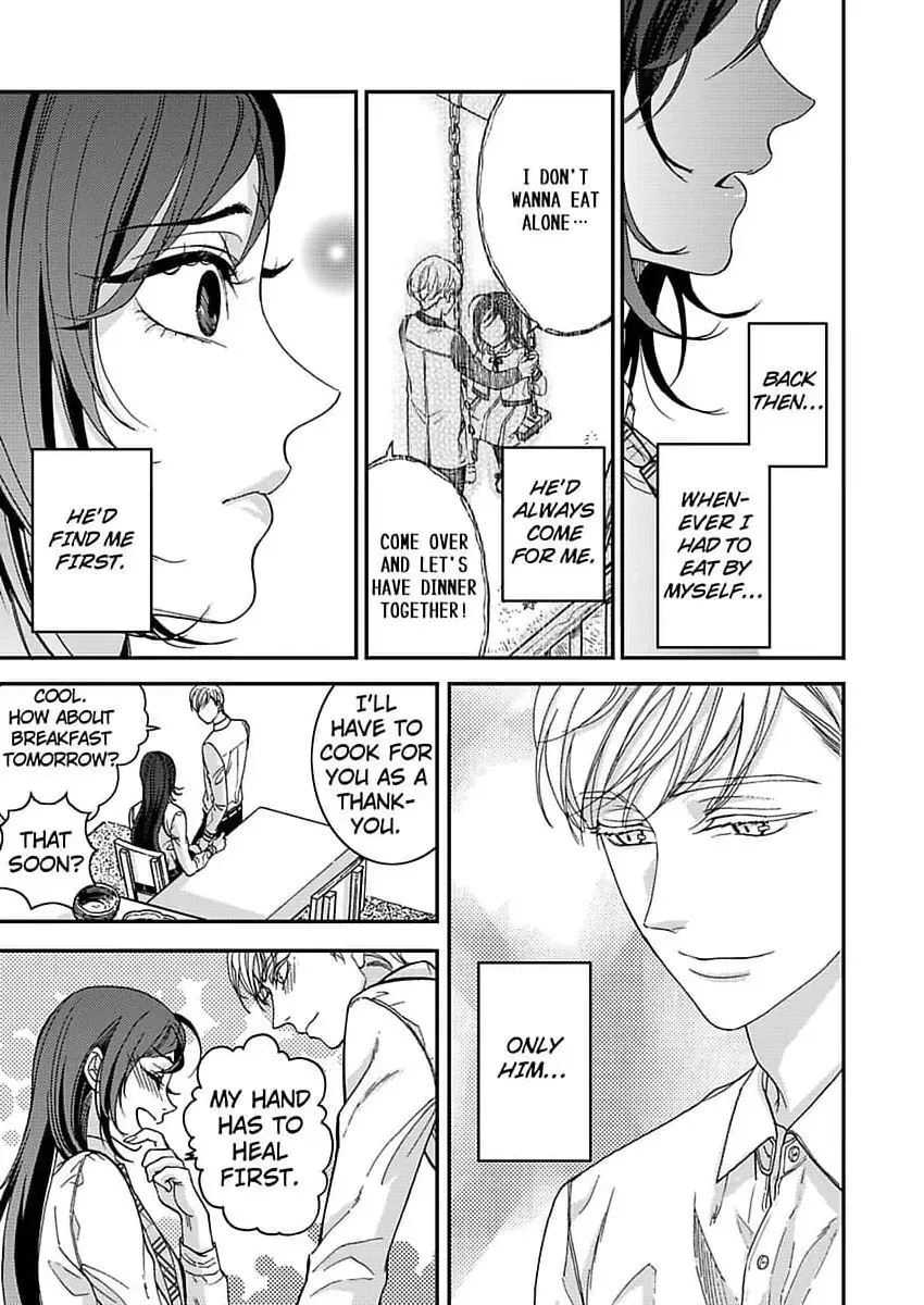 Give Me All of Your Firsts Chapter 3 page 19 - 