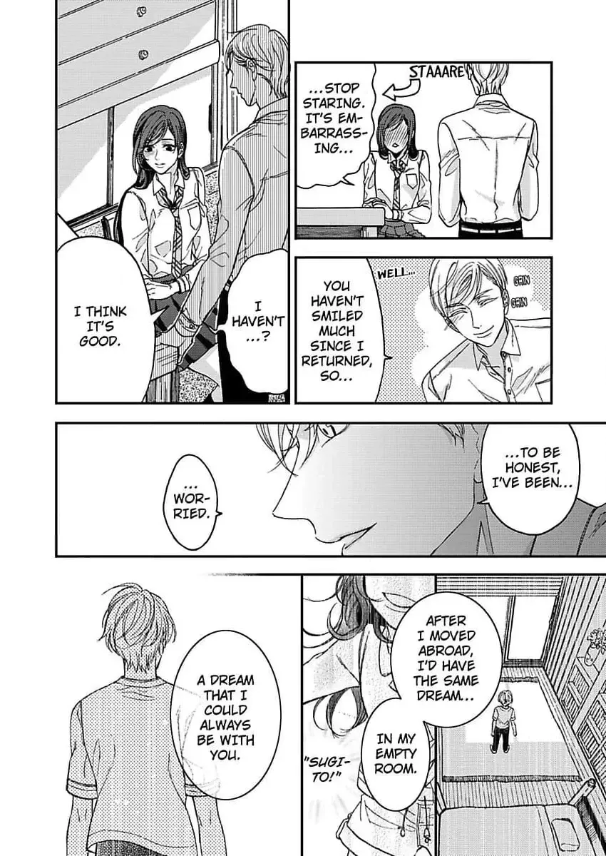 Give Me All of Your Firsts Chapter 3 page 20 - 