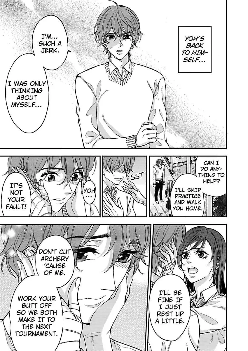 Give Me All of Your Firsts Chapter 3 page 3 - 