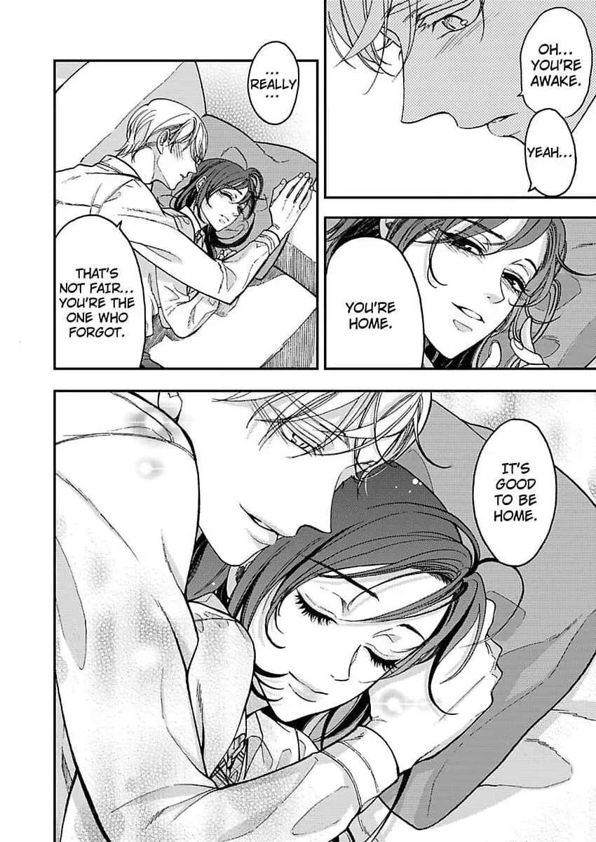 Give Me All of Your Firsts Chapter 3 page 24 - 