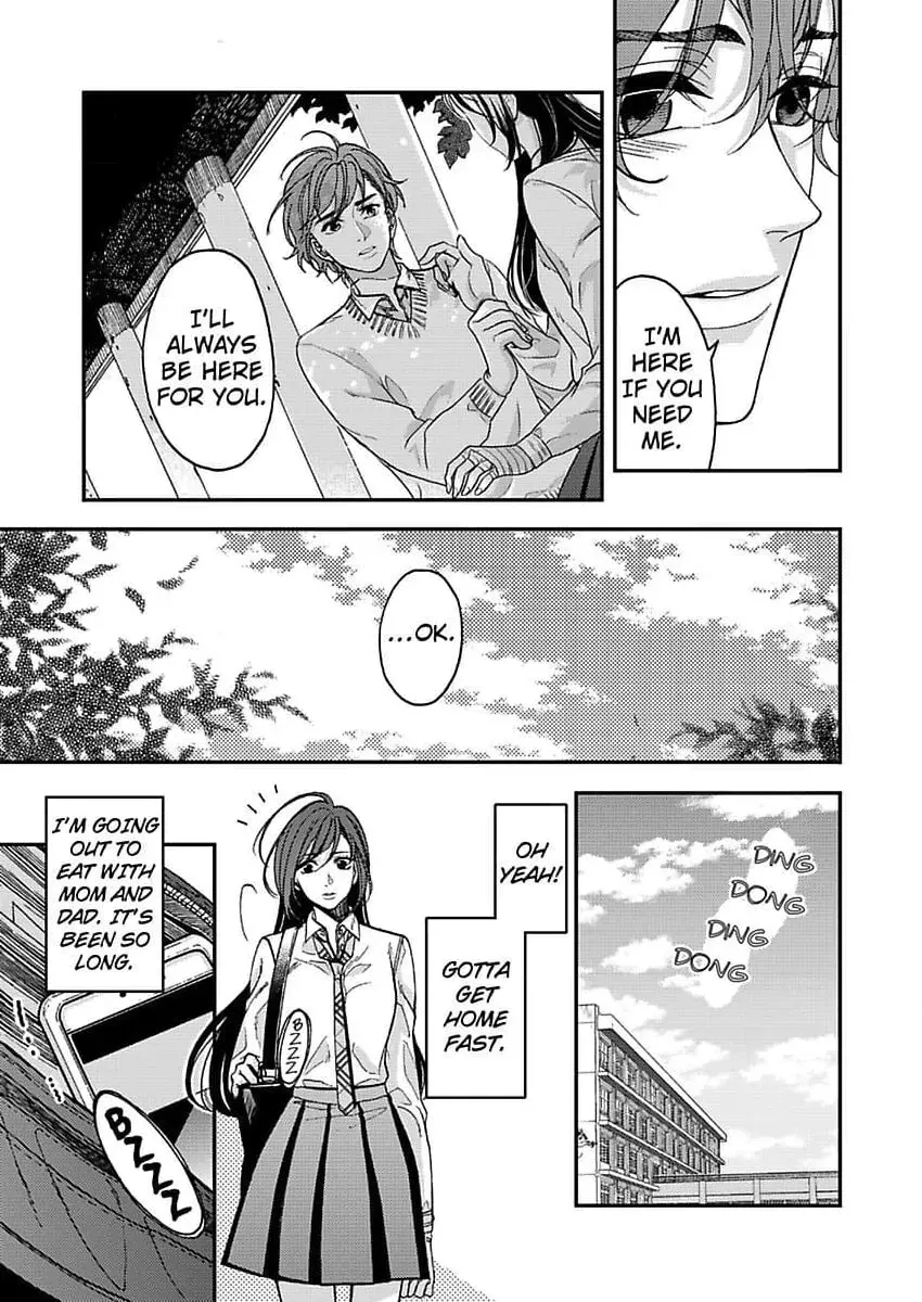Give Me All of Your Firsts Chapter 3 page 5 - 