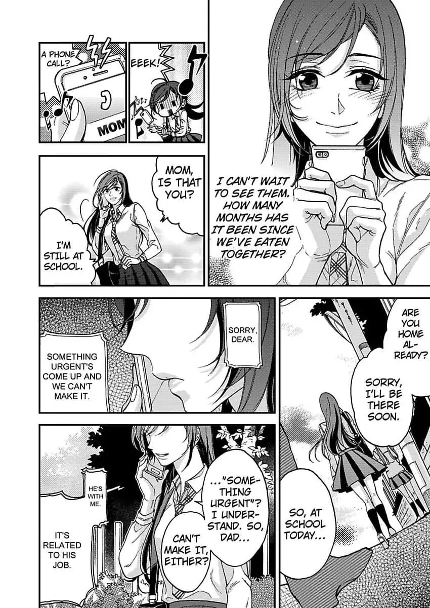 Give Me All of Your Firsts Chapter 3 page 6 - 
