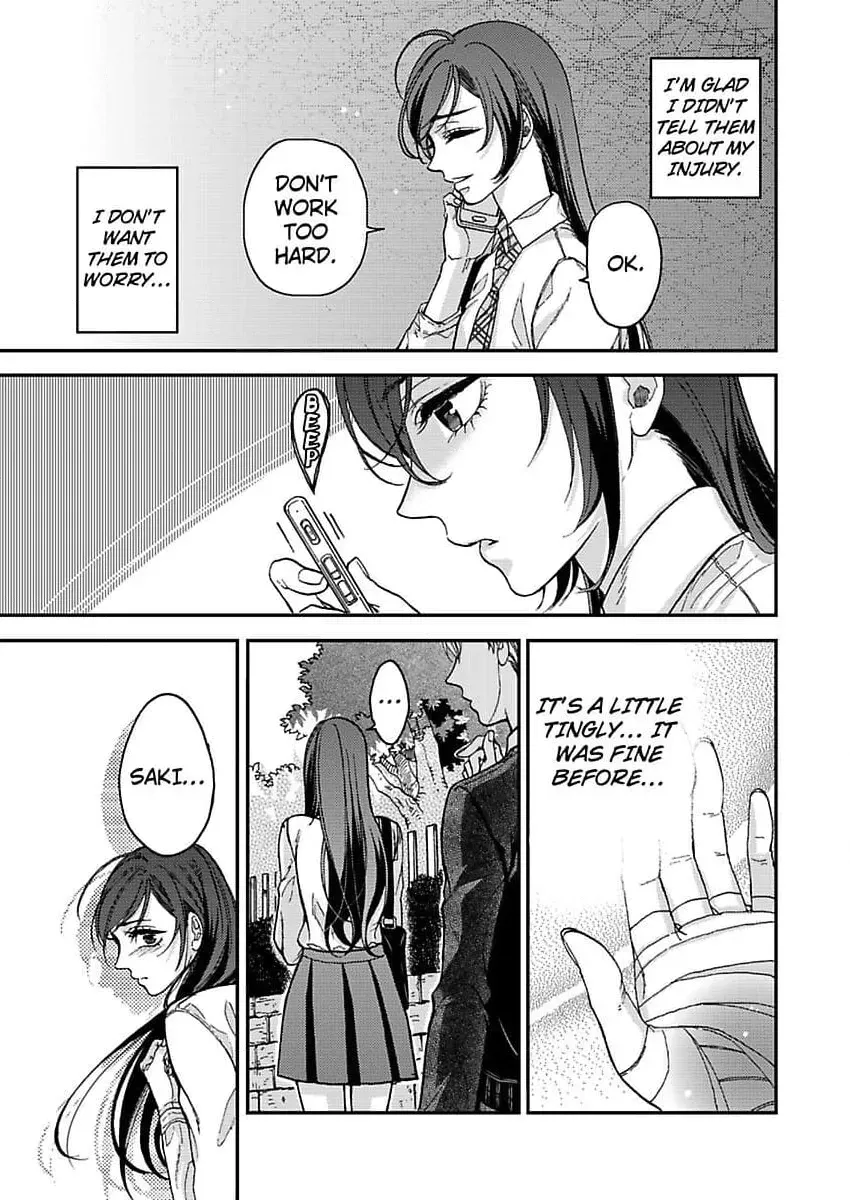 Give Me All of Your Firsts Chapter 3 page 7 - 