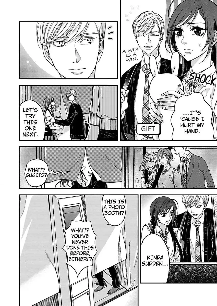 Give Me All of Your Firsts Chapter 3 page 10 - 