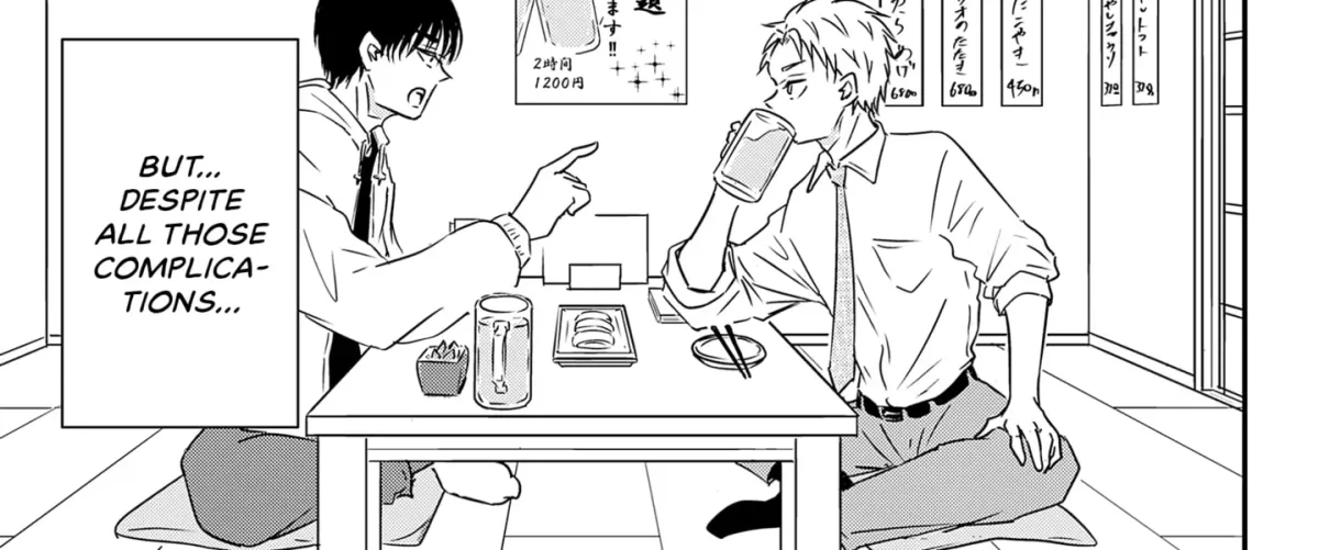 Give Me Back My Manga Chapter 0 page 16 - 