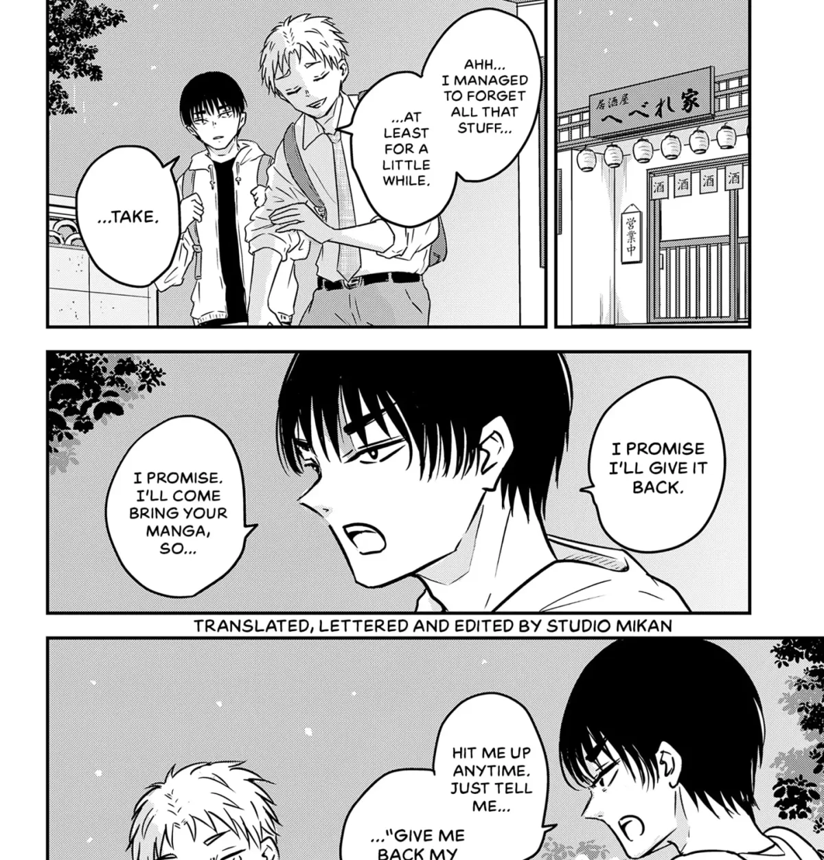 Give Me Back My Manga Chapter 0 page 21 - 