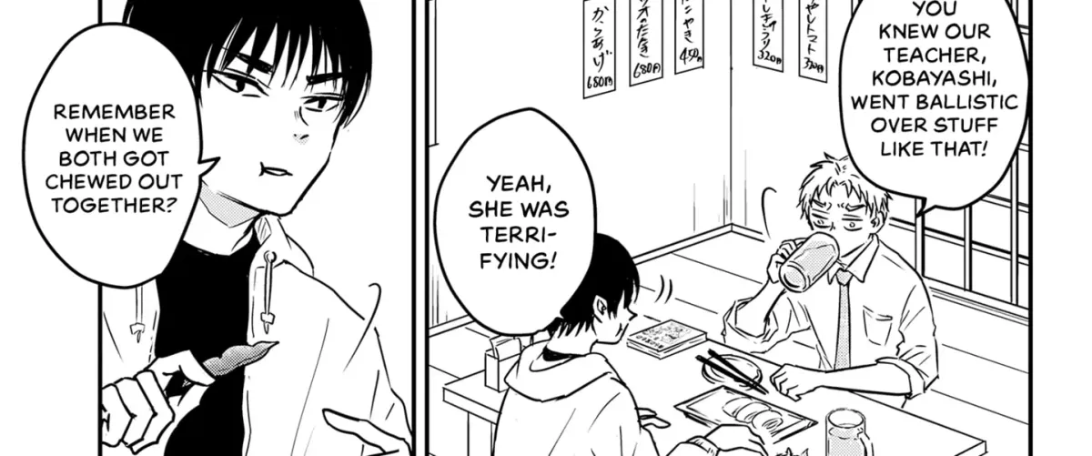Give Me Back My Manga Chapter 0 page 8 - 