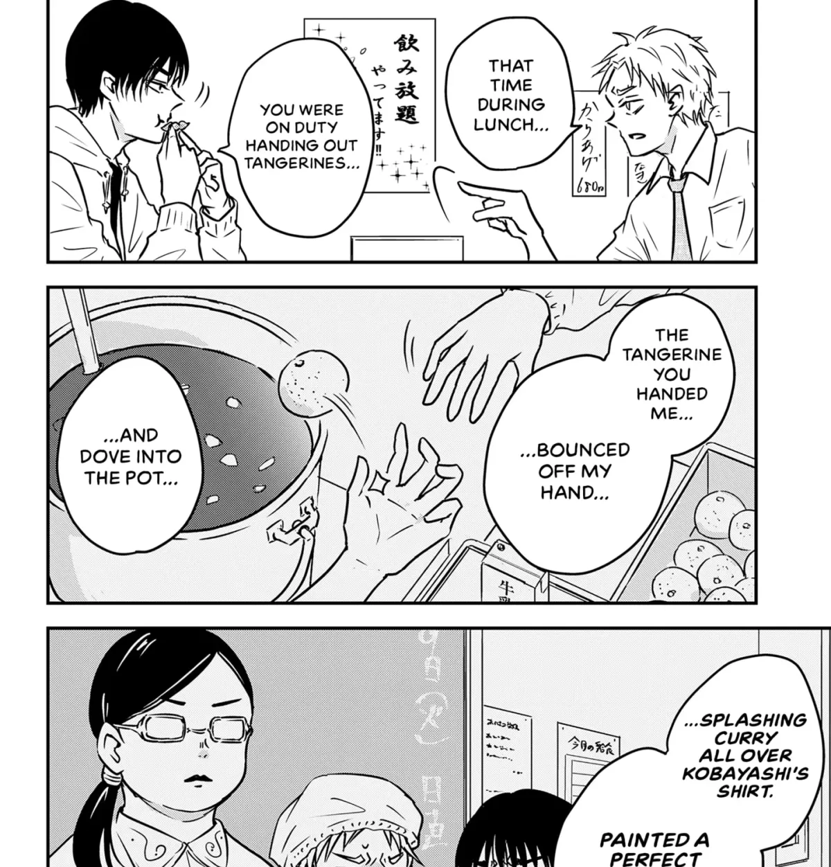 Give Me Back My Manga Chapter 0 page 9 - 