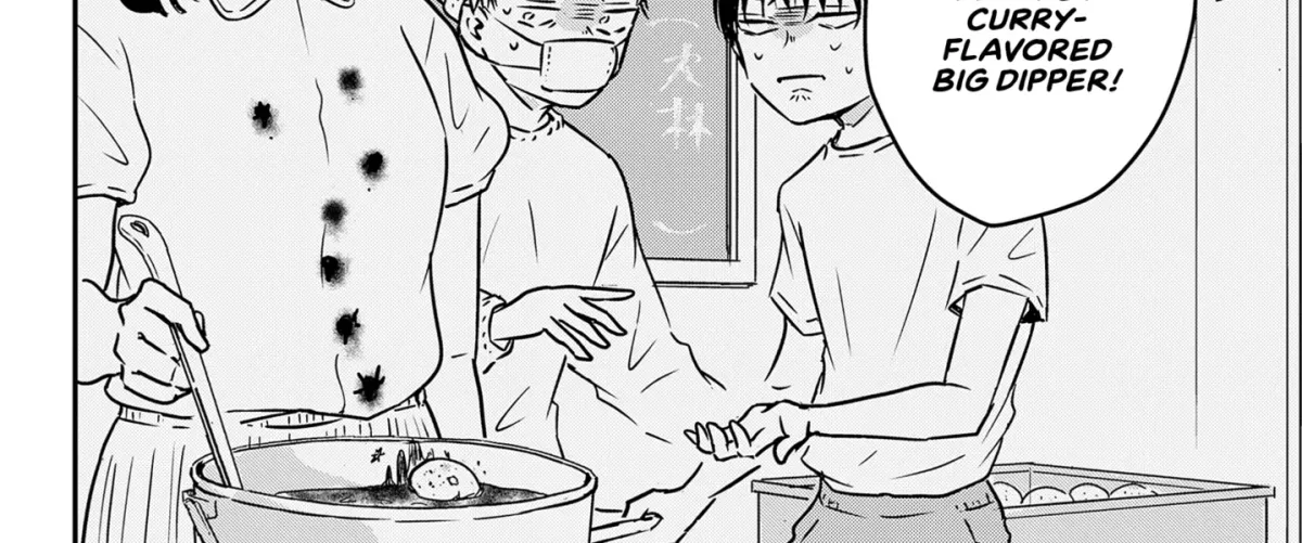 Give Me Back My Manga Chapter 1 page 10 - 