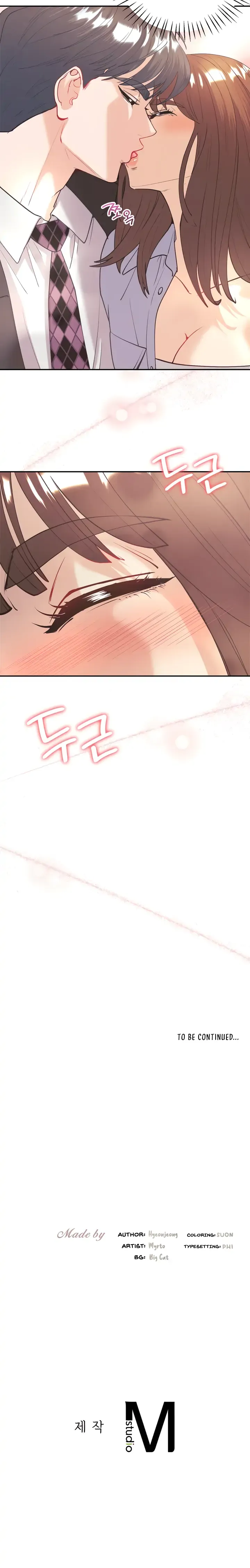 Give Me Back My Wife Chapter 10 page 21 - 