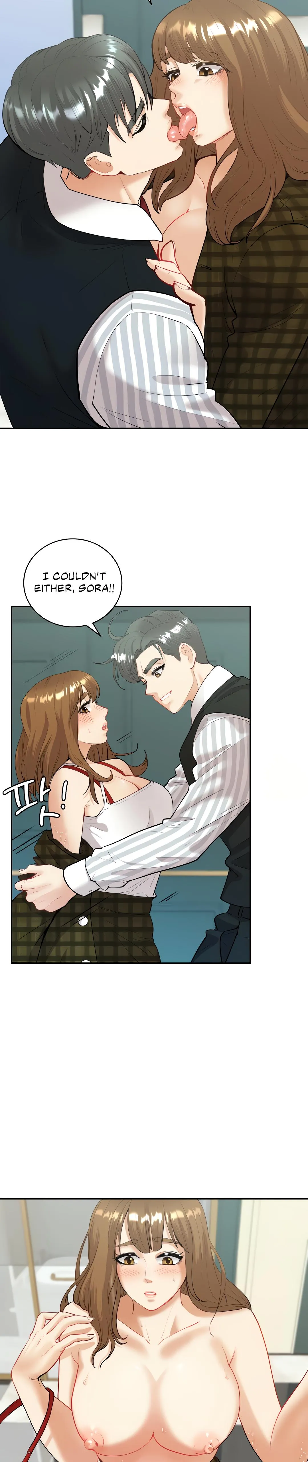 Give Me Back My Wife Chapter 14 page 11 - 