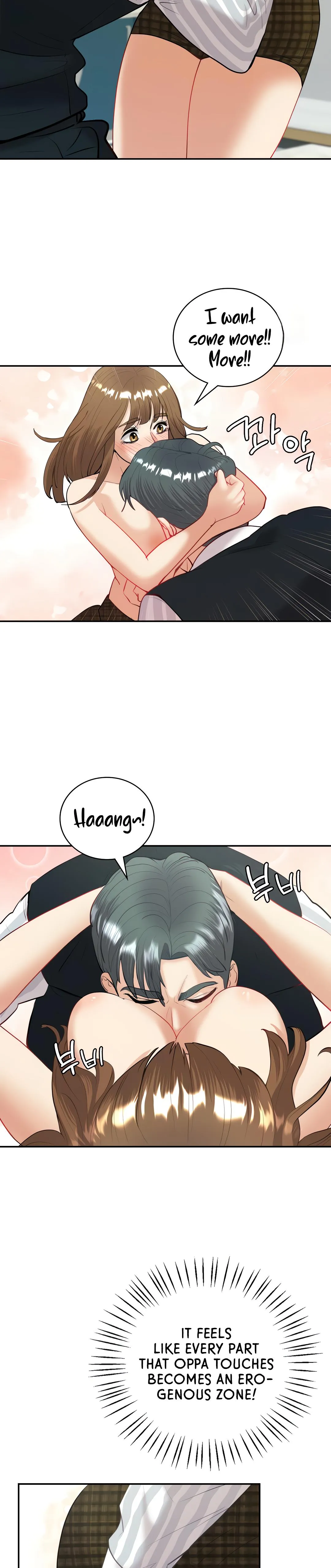 Give Me Back My Wife Chapter 14 page 13 - 