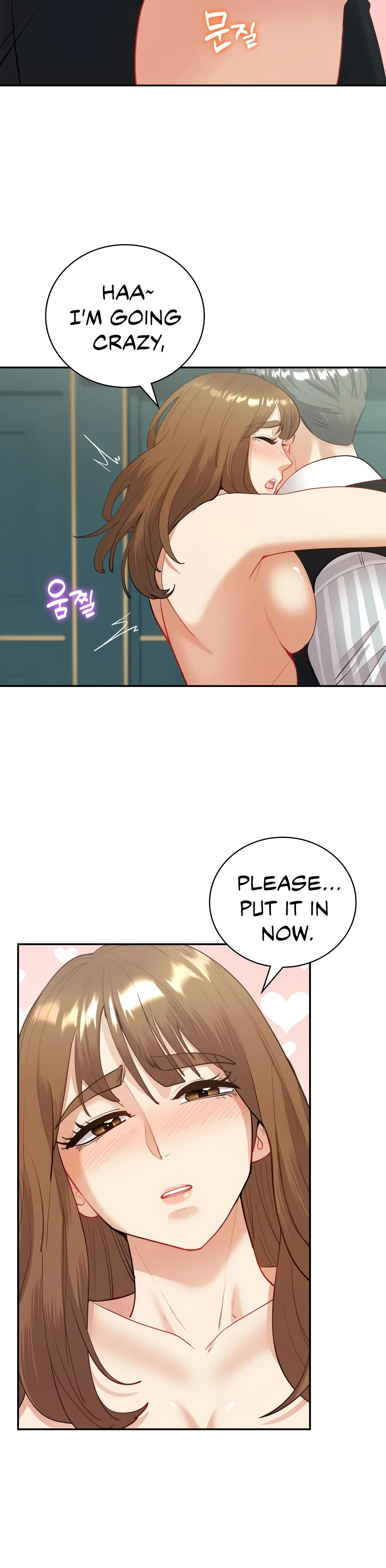 Give Me Back My Wife Chapter 14 page 15 - 