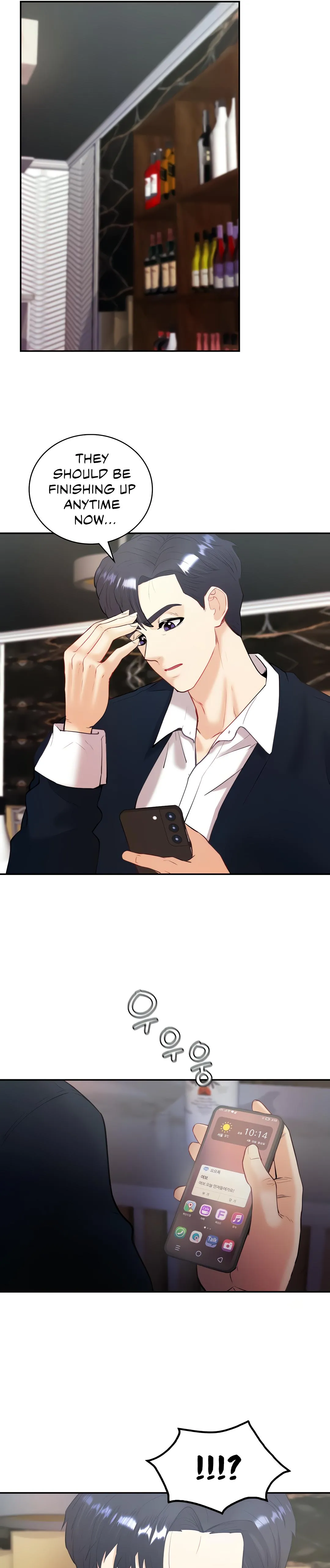 Give Me Back My Wife Chapter 14 page 30 - 