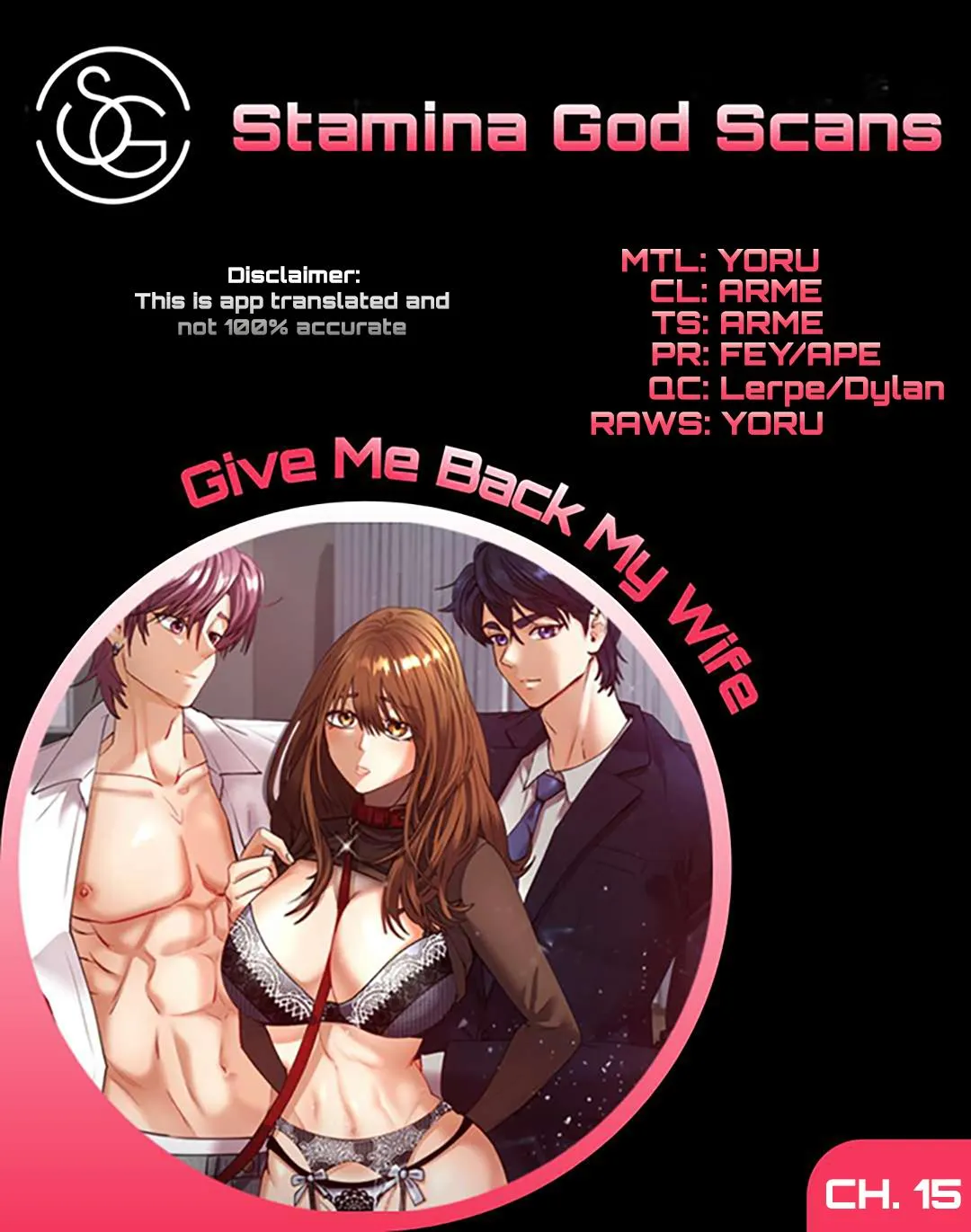 Give Me Back My Wife Chapter 15 page 1 - 
