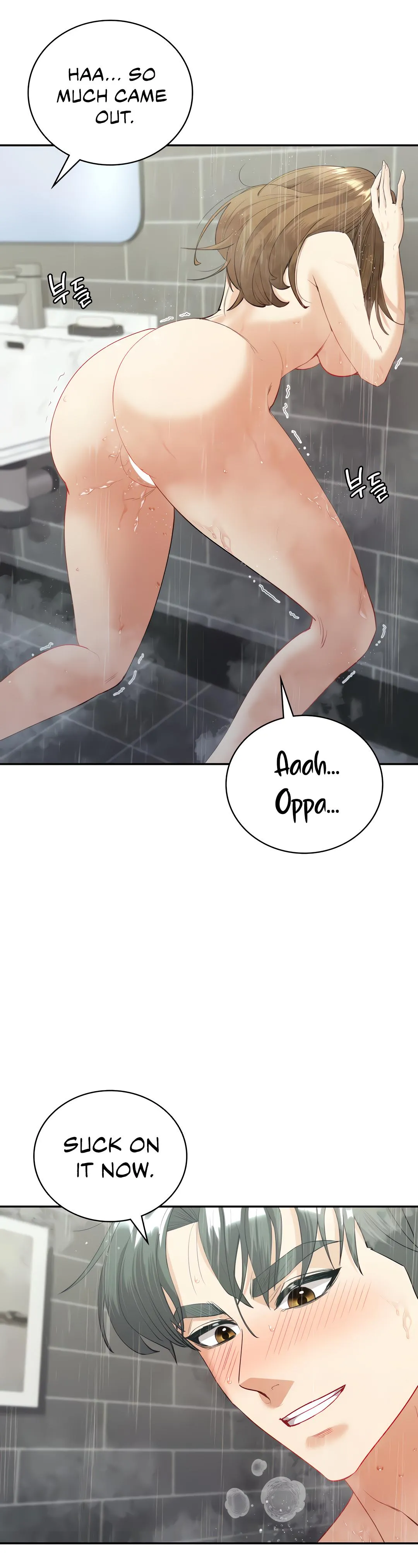 Give Me Back My Wife Chapter 15 page 14 - 