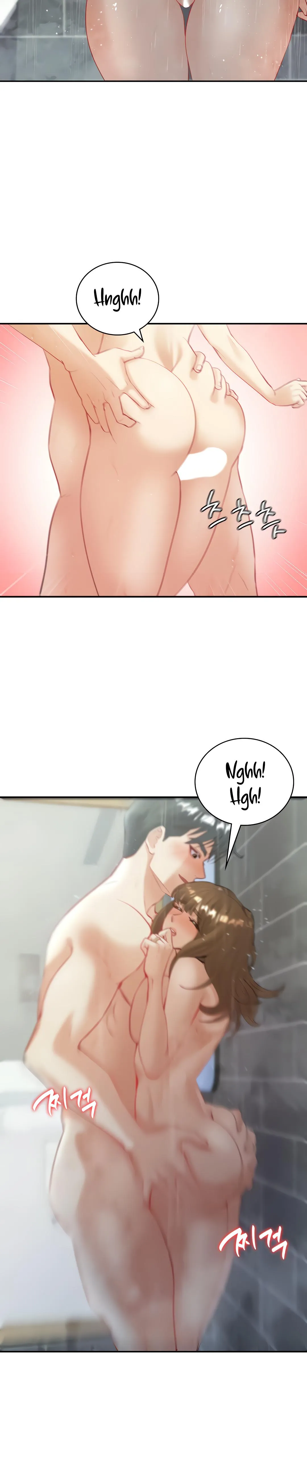 Give Me Back My Wife Chapter 15 page 19 - 