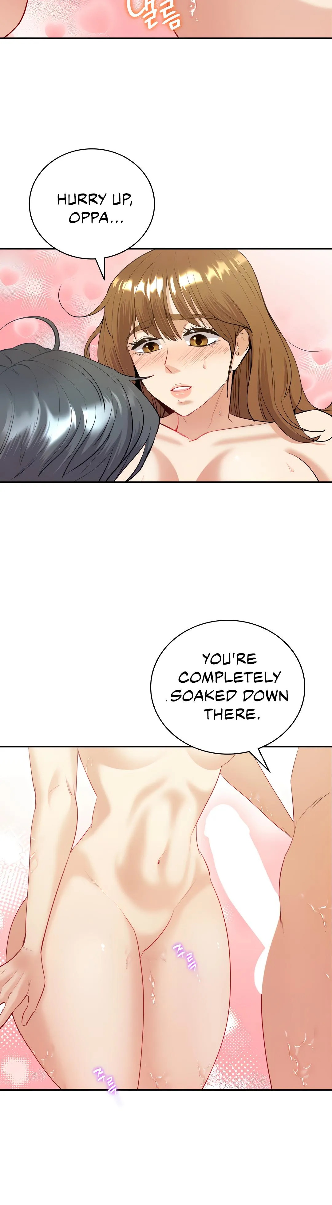 Give Me Back My Wife Chapter 15 page 22 - 