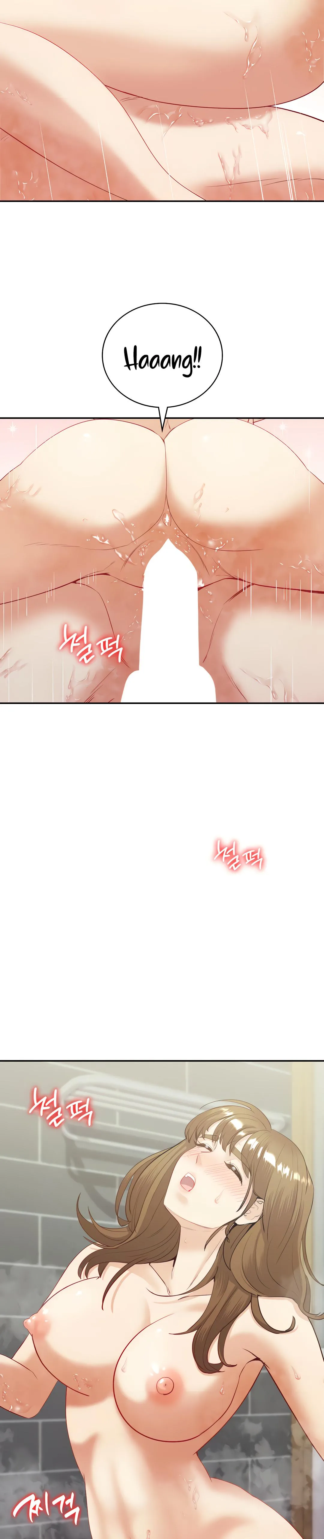 Give Me Back My Wife Chapter 15 page 24 - 