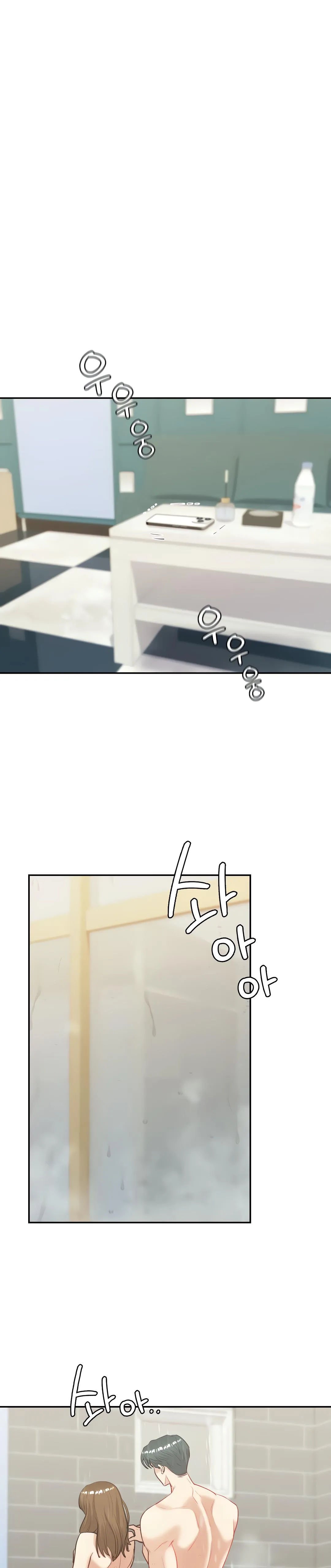 Give Me Back My Wife Chapter 15 page 5 - 