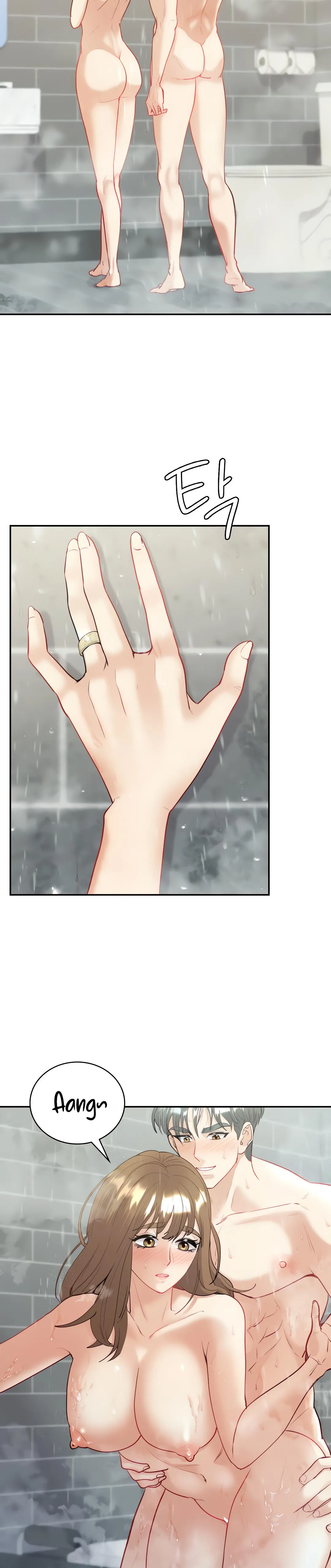 Give Me Back My Wife Chapter 15 page 6 - 