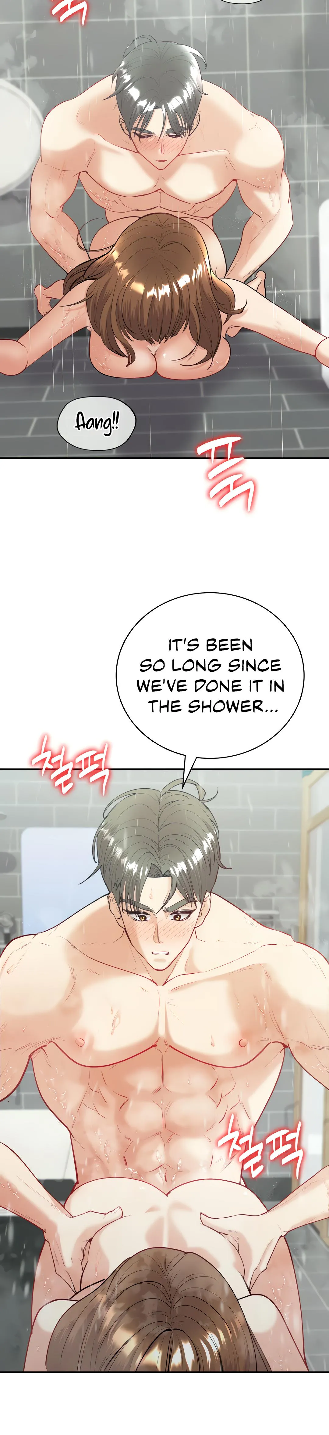 Give Me Back My Wife Chapter 15 page 8 - 