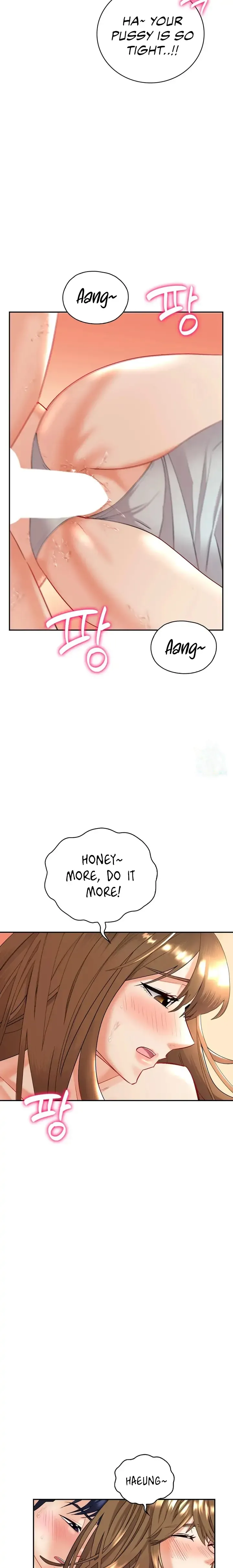 Give Me Back My Wife Chapter 2 page 12 - 