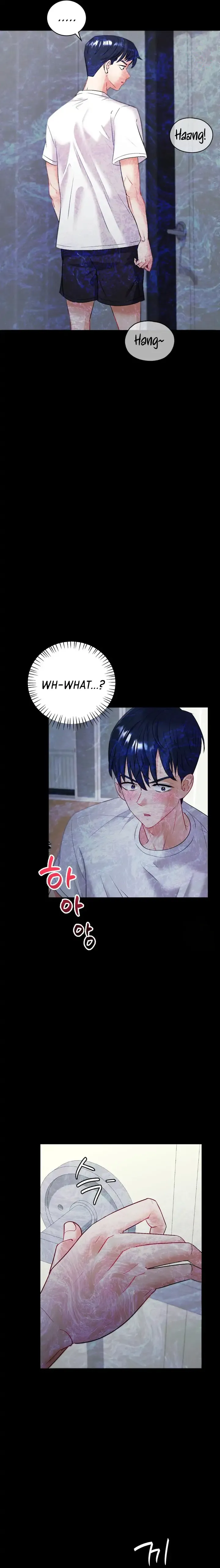 Give Me Back My Wife Chapter 2 page 20 - 