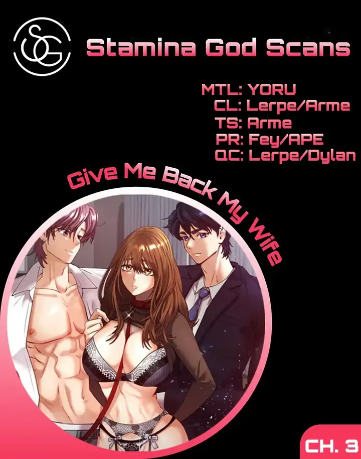 Give Me Back My Wife Chapter 3 page 1 - 