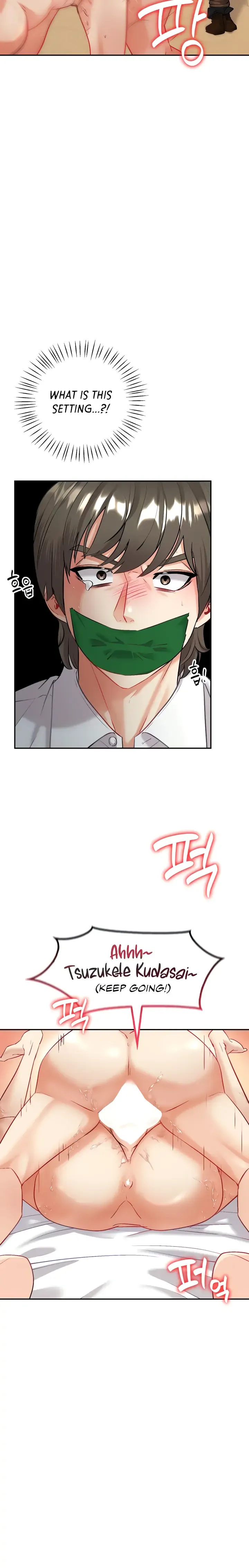 Give Me Back My Wife Chapter 3 page 10 - 