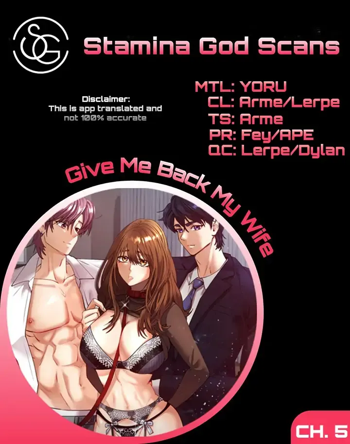 Give Me Back My Wife Chapter 5 page 1 - 