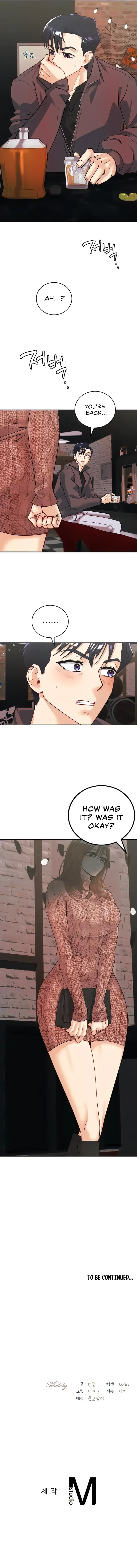 Give Me Back My Wife Chapter 5 page 15 - 